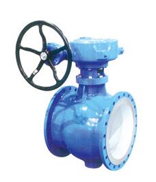 BQ340-12/10/25/40偏(piān)心半球閥(fa)