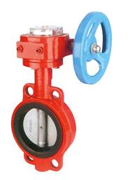 WBSX-16軟密(mi)封對夾式信号(hao)蝶閥